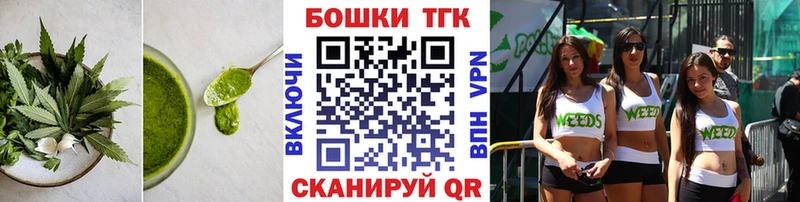 Cannafood марихуана  дарнет шоп  даркнет какой сайт  Полярные Зори 