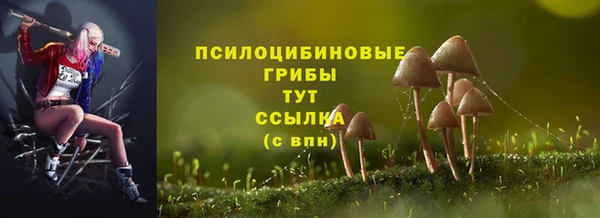 дистиллят марихуана Алзамай
