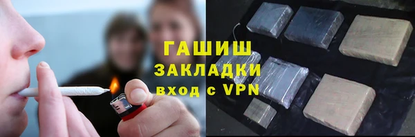 марки lsd Алексин