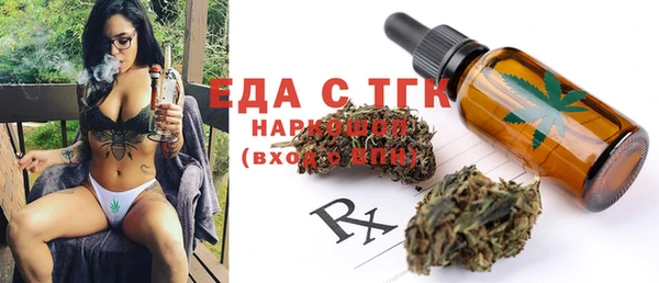 марки lsd Алексин